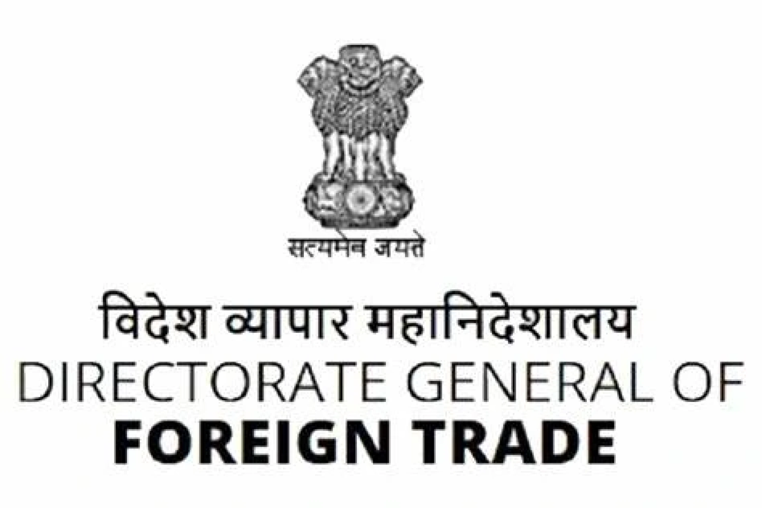 Directorate General of Foreign Trade (DGFT)